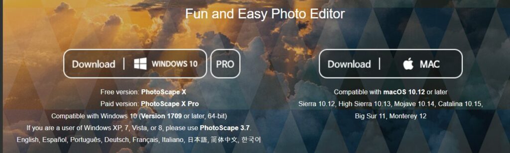 무료 사진 편집 프로그램 포토스케이프x 다운로드 및 모자이크 기능